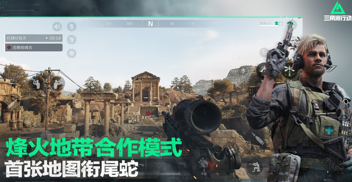 好玩的手机游戏软件有哪些 有趣的手游APP盘点2025截图