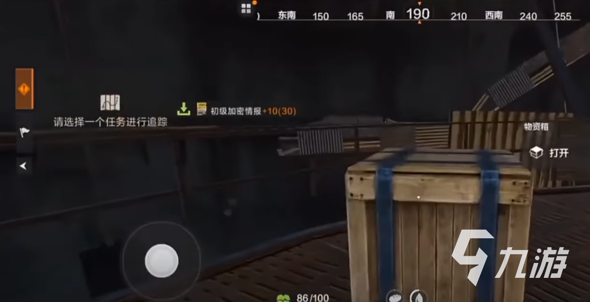 腐蚀手游体验服怎么进 腐蚀手游测试服资格申请方法