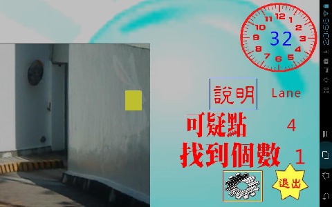 受欢迎的捉迷藏游戏有没有 2025高人气捉迷藏游戏大全截图