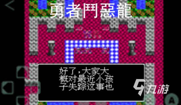 10大单机离线手机游戏有哪些 经典的单机游戏下载2025