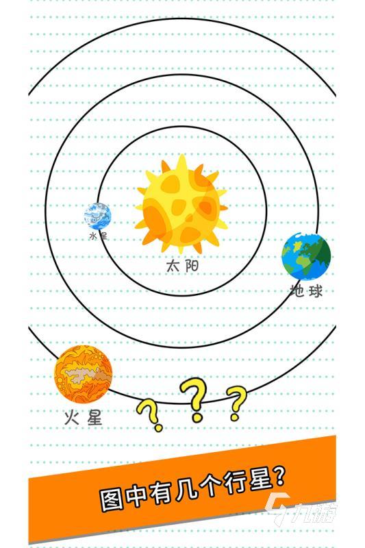 高质量的解谜闯关游戏榜单2025 玩不腻的解谜闯关游戏推荐
