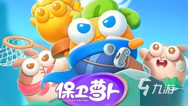 不联网小游戏哪个好玩 2025最有趣的单机小游戏盘点