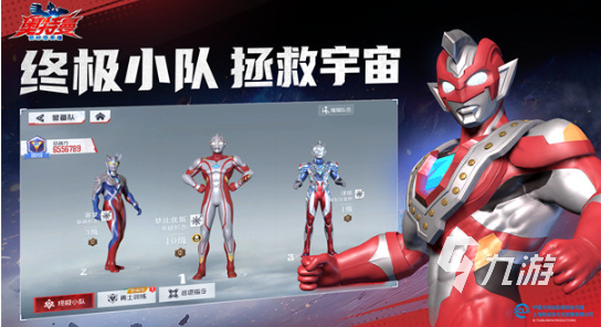 经典的奥特曼卡牌游戏大全 2025流行的卡牌游戏合集