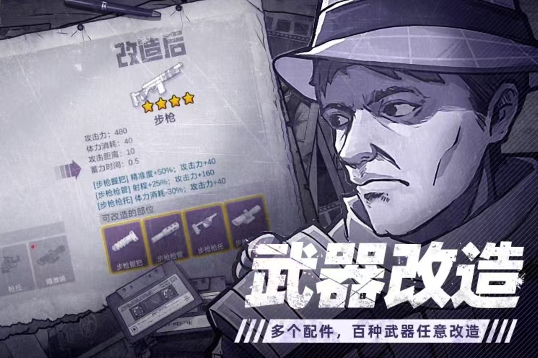 2025黑洞吞噬城市小游戏有哪些 热门吞噬城市的游戏推荐截图