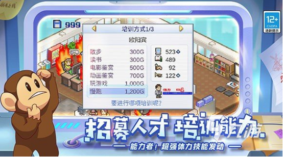 有没有经典单机游戏2025有趣的经典单机手游排名