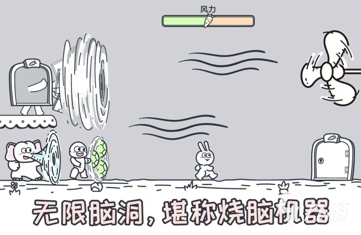 有趣的大冒险游戏有哪些 耐玩的大冒险手游推荐2025
