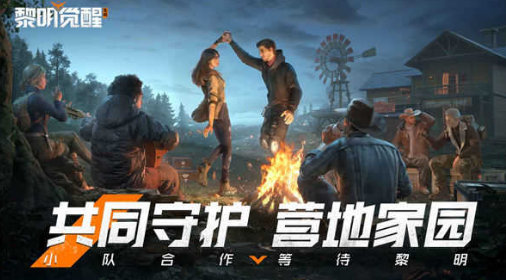 手游收入大榜榜单 2025高人气的游戏下载排行榜截图