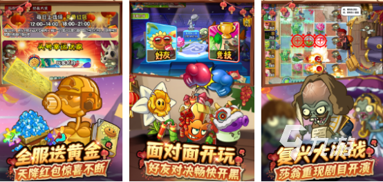 好玩的愤怒的小鸟游戏有哪些2025有趣的愤怒的小鸟手游盘点