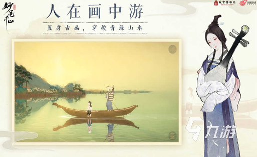 无聊玩什么游戏盘点 2025必玩的休闲游戏排行