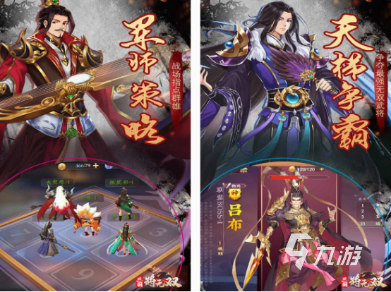 有趣的三国塔防游戏有没有 经典的三国塔防游戏下载推荐2025