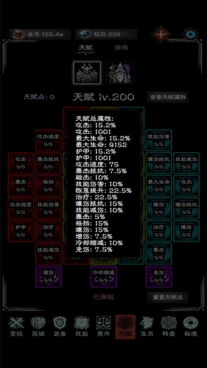 亡靈日記什么時(shí)候出 公測(cè)上線時(shí)間預(yù)告