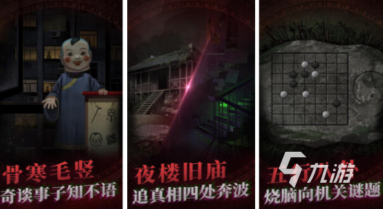 有没有经典单机游戏2025有趣的经典单机手游排名