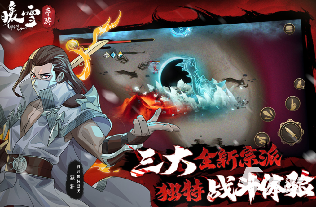 好玩的十大rpg神作单机手游下载 有趣的角色扮演手游盘点2025