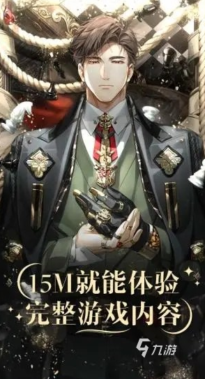 女生玩的最多的手游盘点 2025人气较高的女孩爱玩的游戏下载