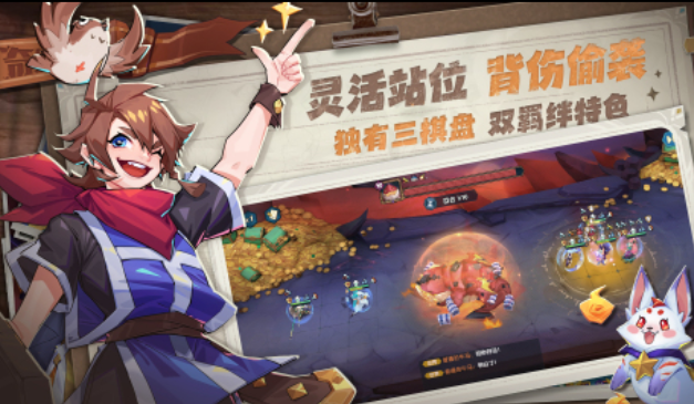 盘点朋友联机玩的游戏推荐 2025能联机的游戏大全截图