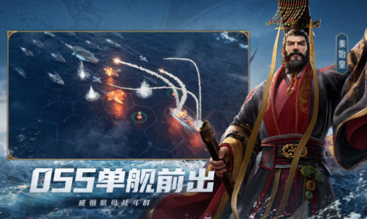 最热大型游戏榜单合集 2025超人气游戏推荐截图