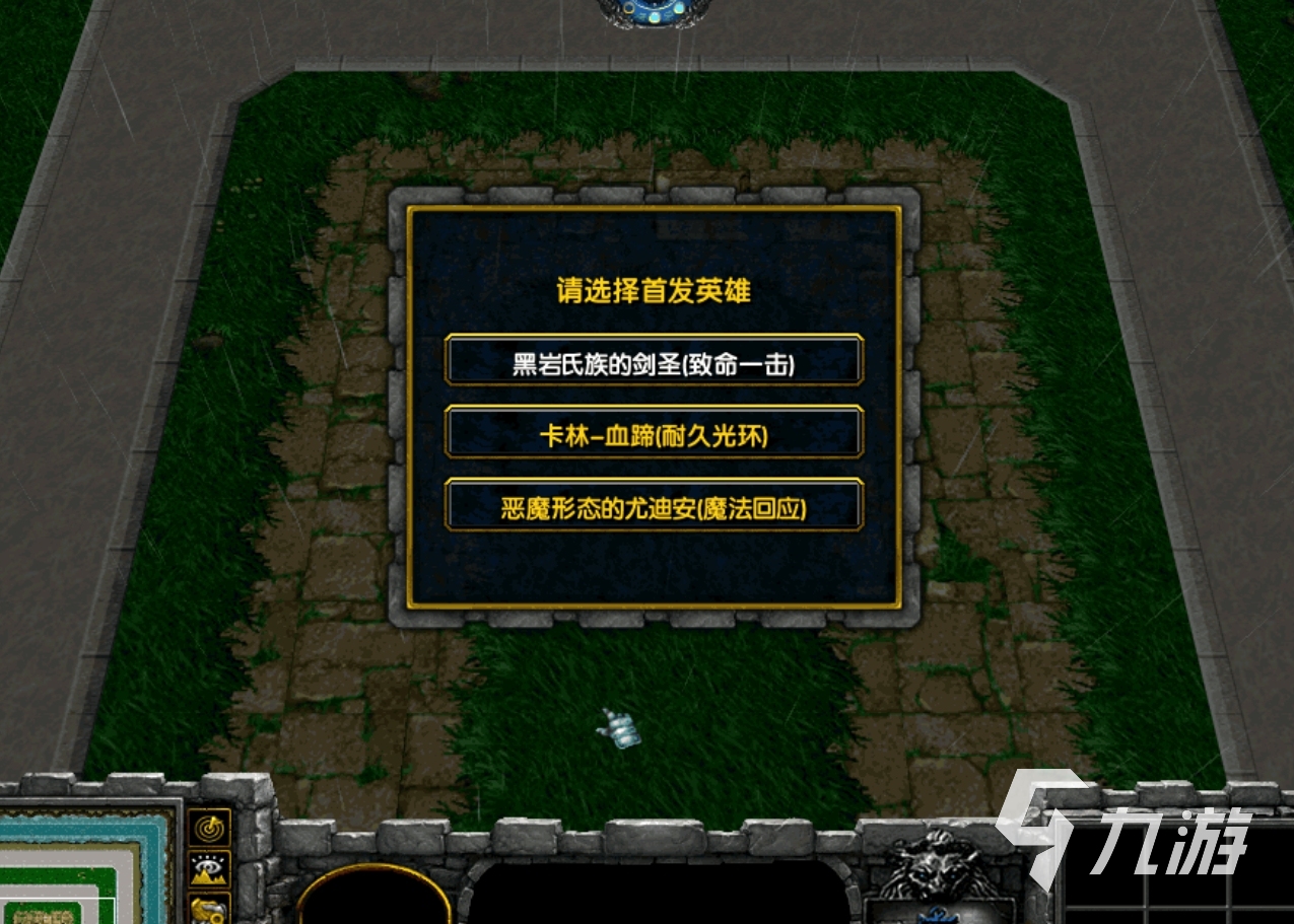 兽人游戏大全手游推荐 好玩的兽人游戏有哪些2025