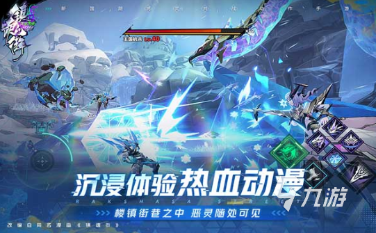 历年年度最佳游戏大全 2025历届好玩的游戏下载推荐