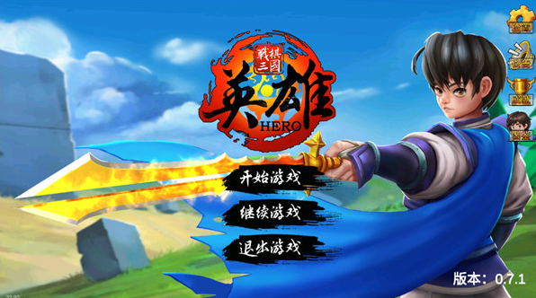 必玩的国产十大经典rpg单机游戏推荐 2025好玩的rpg单机游戏盘点截图