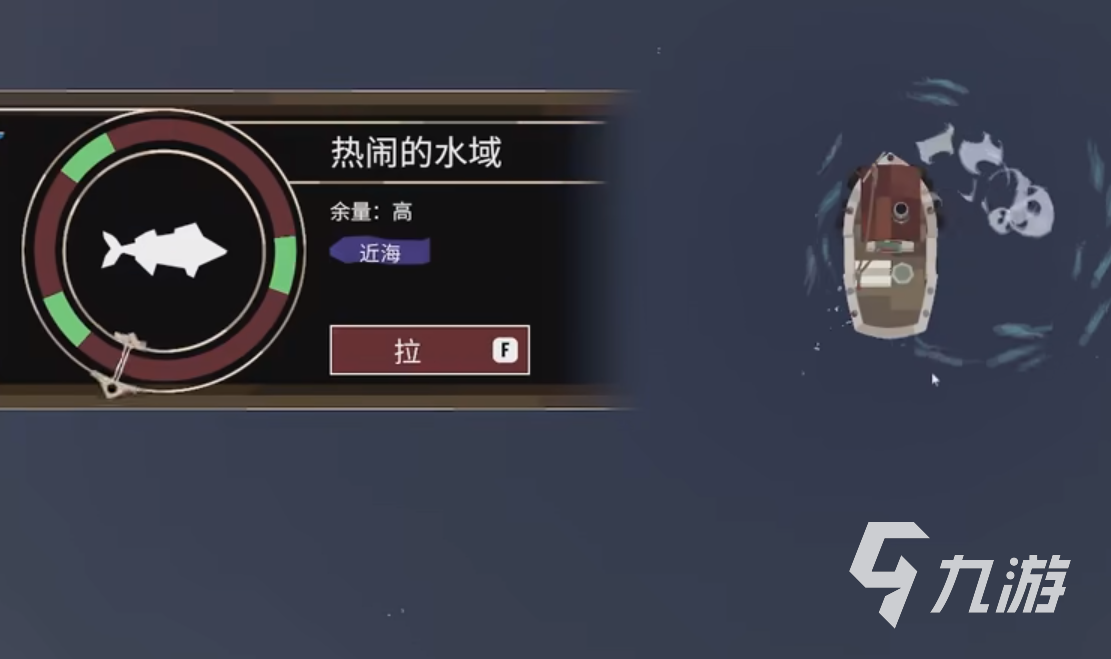 渔帆暗涌好玩吗 渔帆暗涌手游玩法介绍
