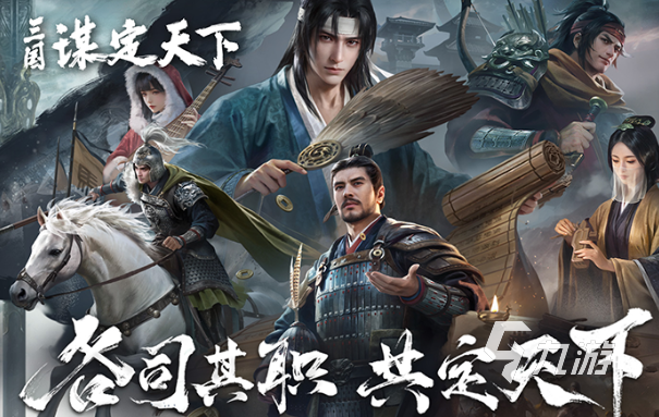 最热门的军事游戏下载介绍2025 有意思的军事游戏大全