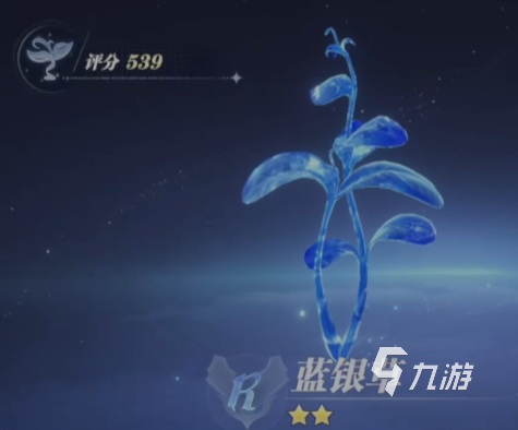 斗罗大陆猎魂世界白嫖资源攻略 斗罗大陆猎魂世界资源获取方法介绍