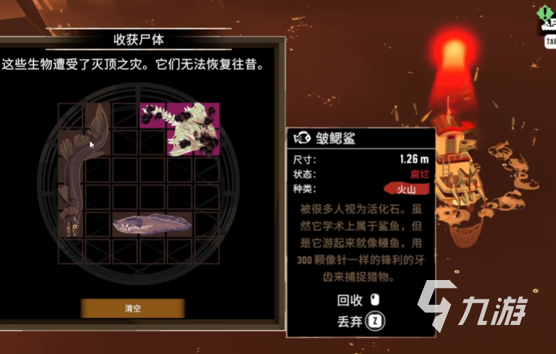 渔帆暗涌点亮雕像任务怎么做 渔帆暗涌手游祭祀雕像点燃方法