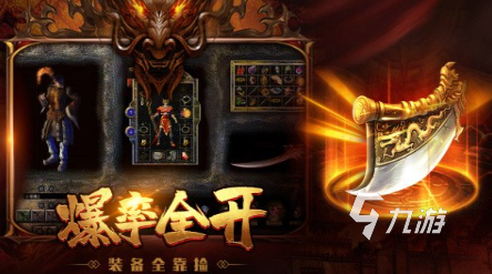 耐玩的能挣钱的手游盘点 2025好玩的能赚钱的游戏有哪几个