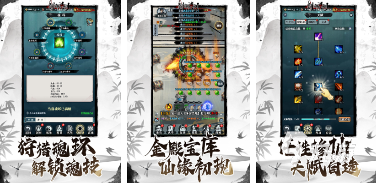 盘点哪些游戏人最多 2025人气最高的游戏合集