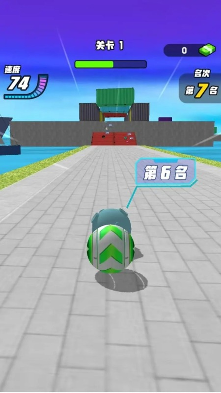 球球酷跑游戏合集2025 好玩的球球跑酷游戏有哪些截图