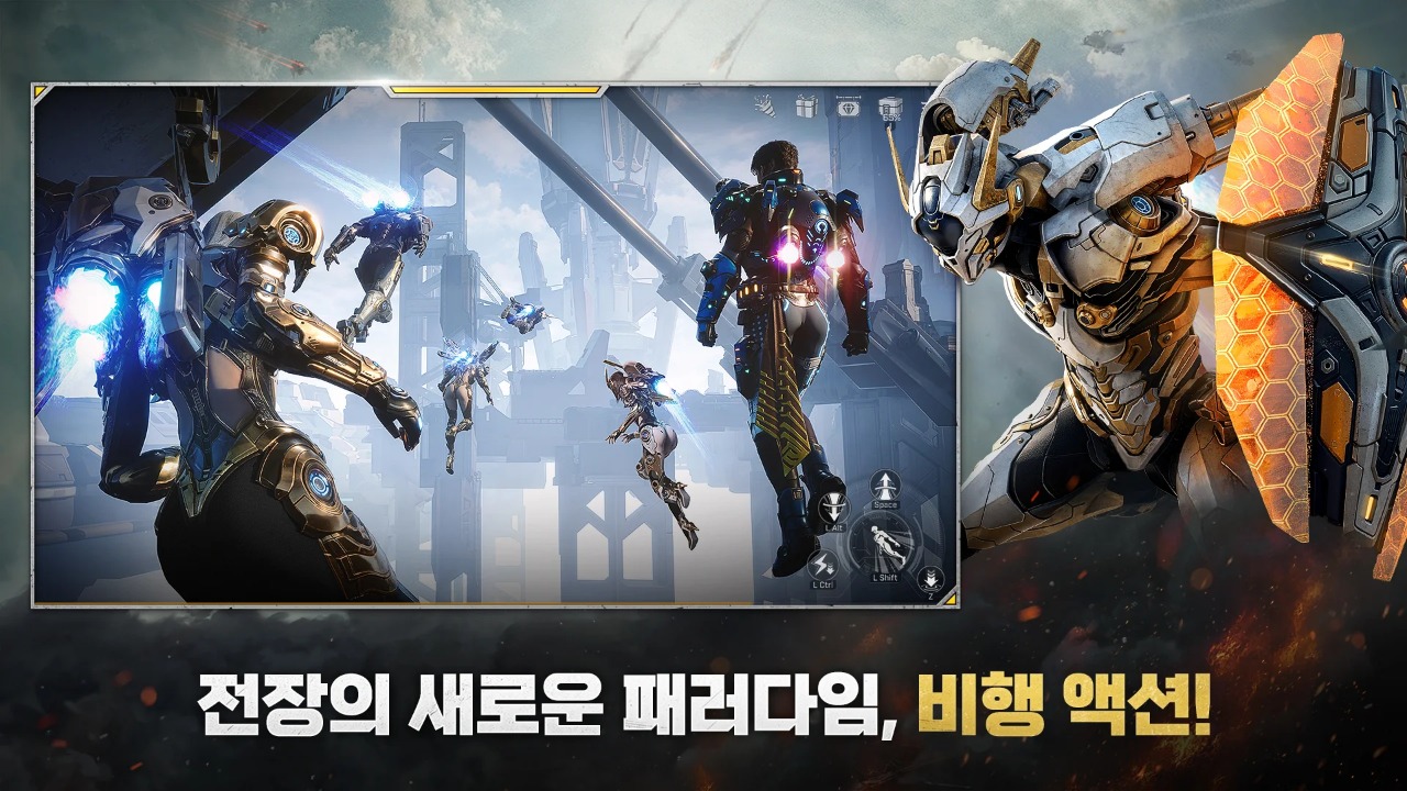 RF ONLINE NEXT好玩吗 RF ONLINE NEXT玩法简介