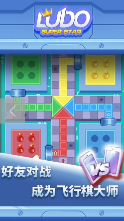 人气较高的四人玩的小游戏下载 2025耐玩的多人游戏大全截图