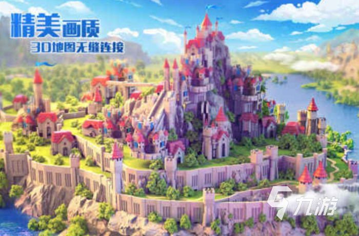 人气最高的手游排行榜前十名 2025高人气游戏合集