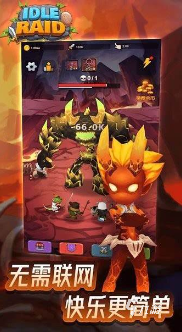 热门的开荒手游下载介绍2025 有意思的开荒手游汇总