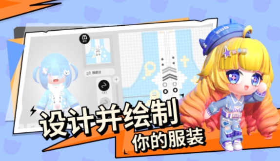 最哪些的人游戏 2025最受欢迎的游戏top10截图