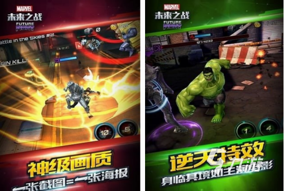 經(jīng)典的蜘蛛俠游戲有什么 免費的蜘蛛俠游戲大全2025