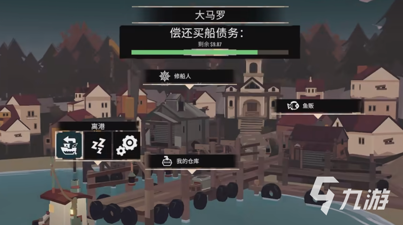 渔帆暗涌好玩吗 渔帆暗涌手游玩法介绍