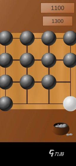 热门的井字棋游戏有哪些2025 值得玩的井字棋游戏推荐
