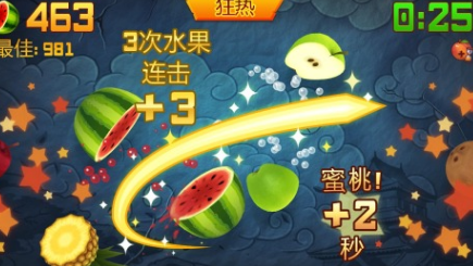 耐玩的切水果游戏有哪些 2025热门的切水果手游下载大全截图