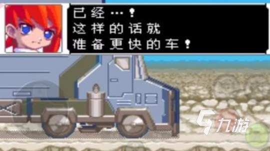 免费的洛克人游戏排行榜 流行的洛克人游戏前五2025