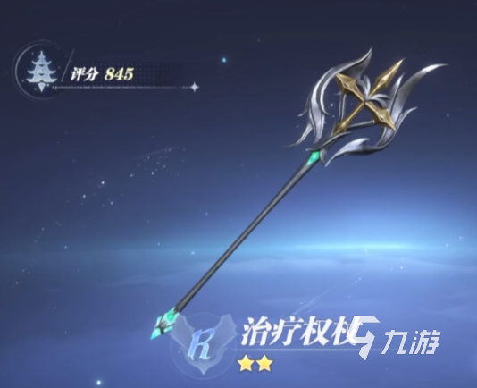 斗罗大陆猎魂世界打坐有什么用 斗罗大陆猎魂世界打坐介绍
