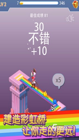 热门的跳房子游戏盘点 2025经典好玩的跳房子游戏有哪几个