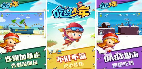 2025好玩的类似pubg游戏合集受欢迎的吃鸡手游下载分享