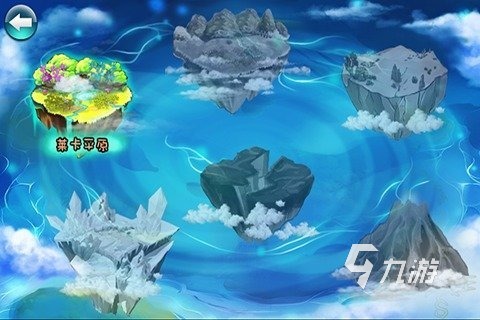 热门的魔法游戏有哪些介绍2025 有意思的魔法游戏汇总