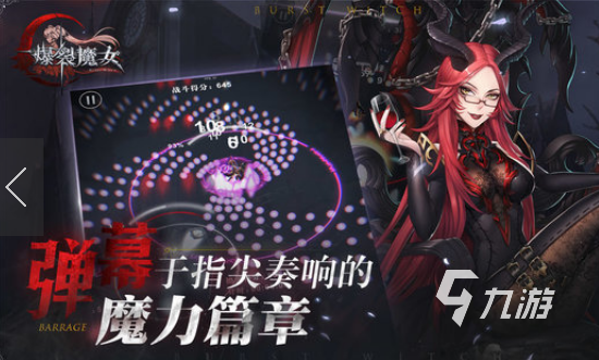 有意思的美少女战士游戏推荐 2025有哪些美少女战士游戏合集