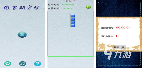 80后小时候玩的游戏都有哪些经典怀旧的手游下载合集2025