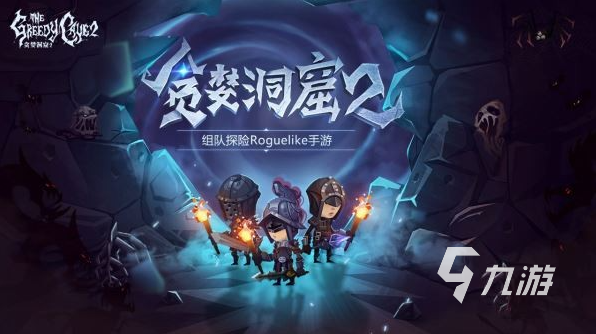 超热门的独立游戏盘点 2025必玩的独立游戏大全