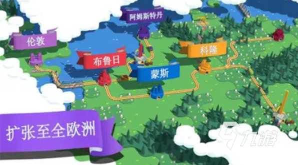 热门的车厢游戏合集 2025人气较高的车厢游戏推荐