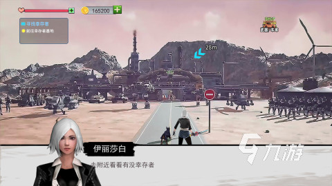 高人气的末日射击游戏合集2025 优质的末日射击游戏有哪些