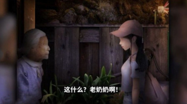 经典的翌日系列游戏有什么 2025必玩的翌日系列游戏大全截图